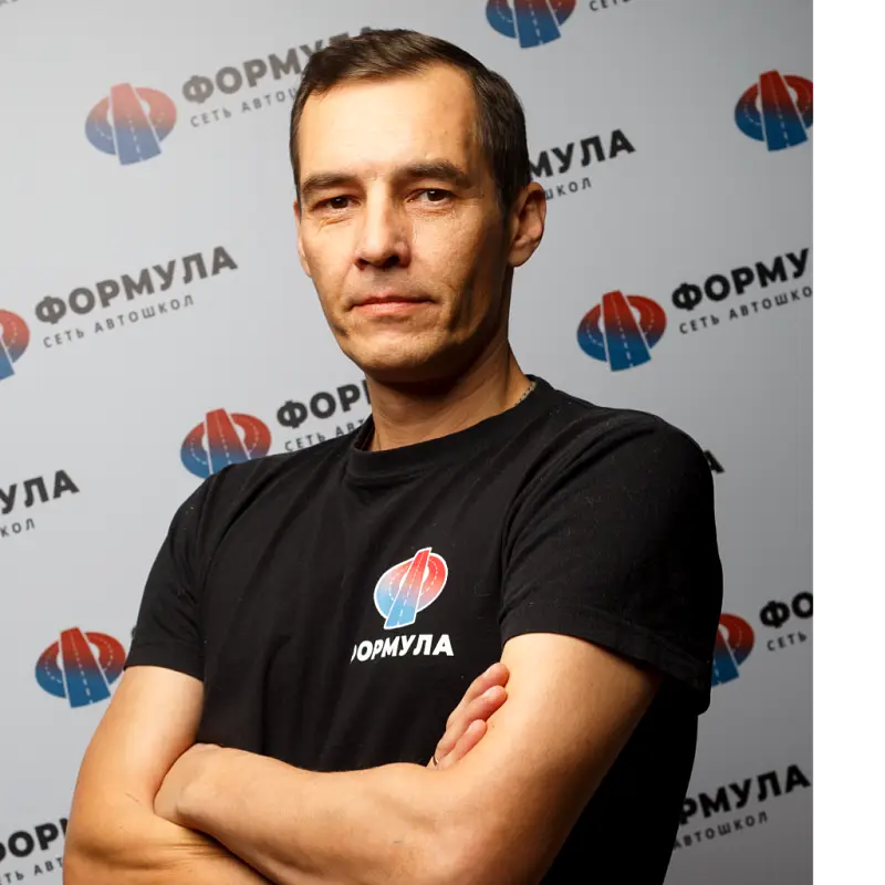 Баринов Александр Павлович